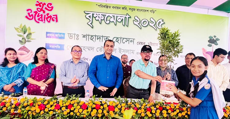 ১০ লাখ গাছ লাগিয়ে গ্রিন চট্টগ্রাম গড়বো: মেয়র শাহাদাত