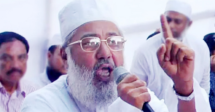 জামায়াত নেতা শাহজাহানের জামিন আপিলে বহাল, মুক্তিতে বাধা নেই