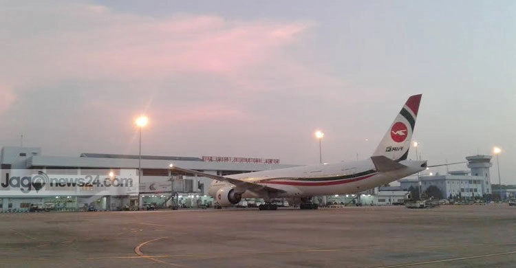 Shah Amanat airport suspends flight operations for 42 hours