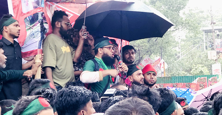 জুলাই সনদ বাস্তবায়ন না হওয়া পর্যন্ত অবরোধ চালিয়ে যাওয়ার ঘোষণা