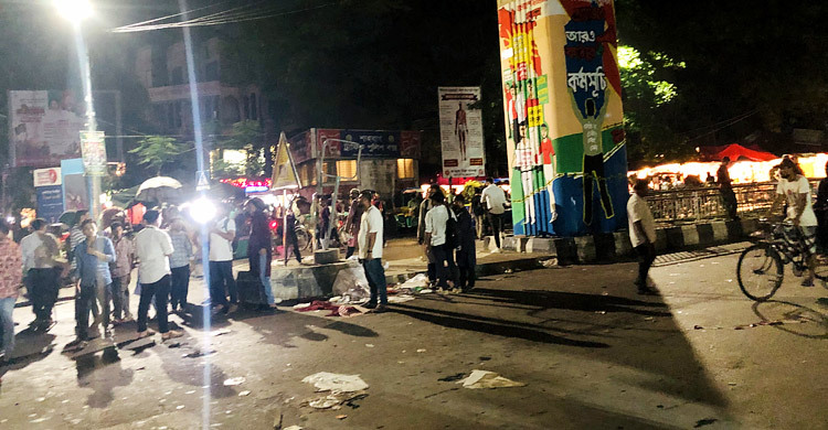 শাহবাগে অবরোধকারীদের ছত্রভঙ্গ করে দিলো জুলাই যোদ্ধাদের আরেকটি দল