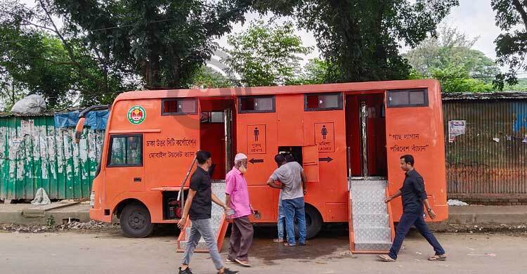 ছাত্রদলের সমাবেশে উত্তর সিটি দিয়েছে টয়লেট, দক্ষিণ সিটি পানি