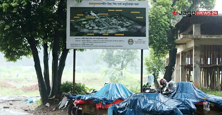 ৭ বছর ধরে বন্ধ শাহবাগ শিশুপার্ক, শৈশবের আনন্দ বঞ্চিত এক প্রজন্ম