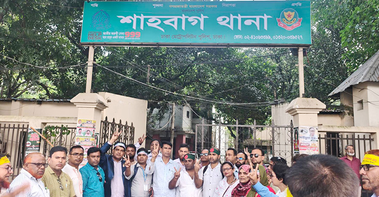 ২১ ঘণ্টা পর প্রাথমিকের ৫ শিক্ষককে ছেড়ে দিলো পুলিশ