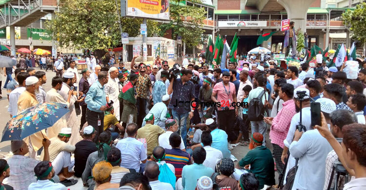 Shahbagh blockade continues, mass rally starts 3pm