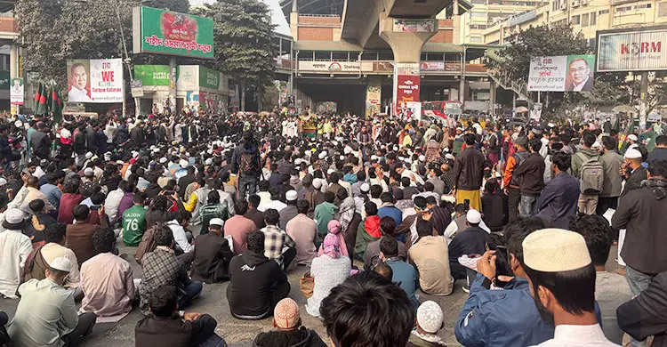 Shahbagh blocked demanding justice for Hadi