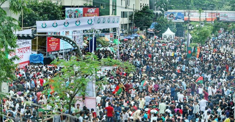 ছাত্রদলের সমাবেশ জনসমুদ্রে পরিণত