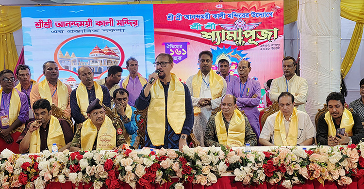 চট্টগ্রামে শহরে সাম্যের চেতনা প্রতিষ্ঠা করতে হবে: মেয়র শাহাদাত