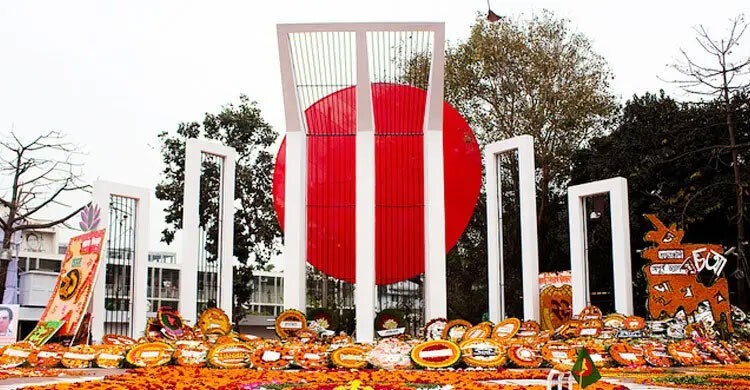 শহীদ ‍দিবস ও আর্ন্তজাতিক মাতৃভাষা দিবসে যেসব কর্মসূচি থাকছে