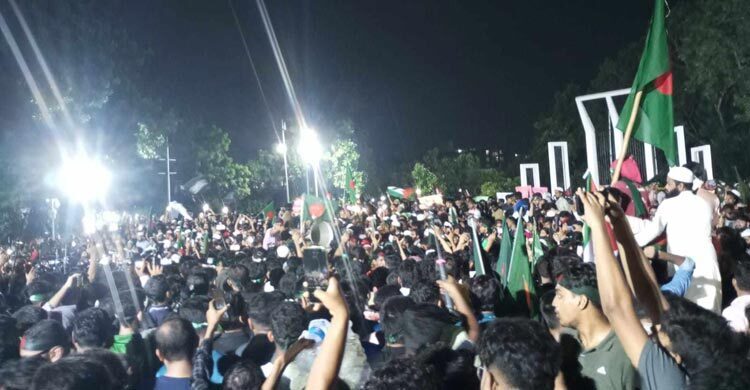 'Shaheedi March' held nationwide commemorating student-people movement martyrs'