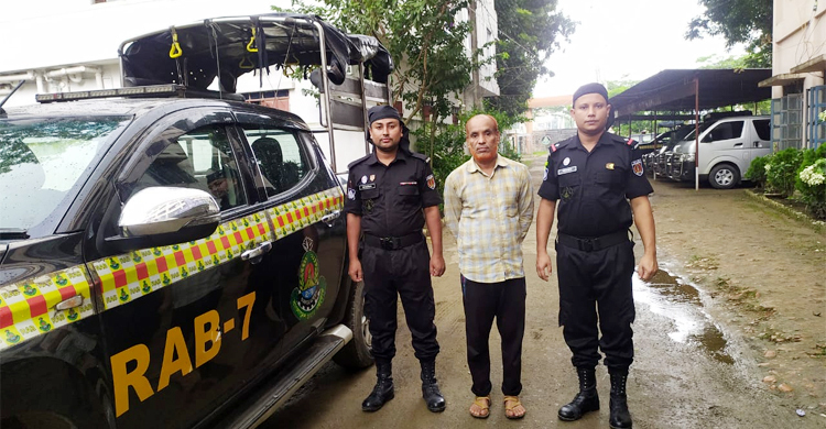 পরিচয় গোপন করে ১০ বছর পালিয়েছিলেন যাবজ্জীবন সাজাপ্রাপ্ত আসামি