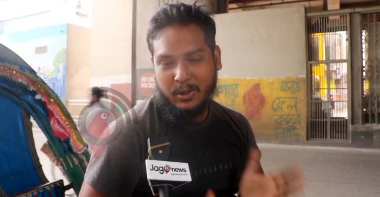  প্রত্যাশা-প্রাপ্তি নিয়ে দ্বিধায় সাধারণ মানুষ