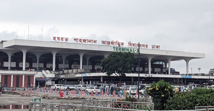 চেকইন লাগেজে সোনার গহনা বহনের আগে এয়ারলাইন্সকে জানাতে হবে