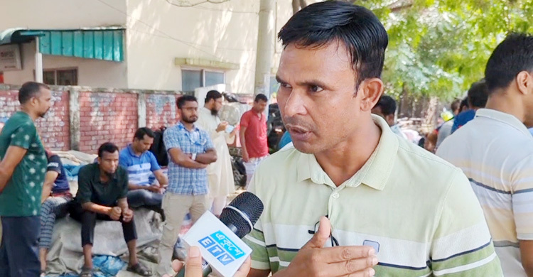 আর্থিক ক্ষতির সঙ্গে প্রাতিষ্ঠানিক পর্যায়ে নেতিবাচক প্রভাব পড়বে