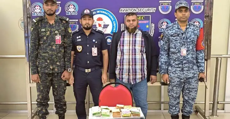 শাহজালালে যাত্রীর লাগেজে মিললো ৯৩ হাজার ৯০ ইউরো