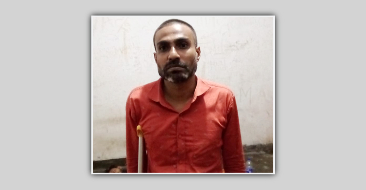 ছয়মাসের সাজা এড়াতে ৯ বছর পলাতক, অবশেষে ধরা