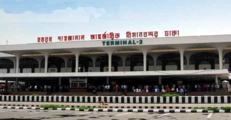 শাহজালালে কাস্টমস কর্মকর্তাদের মোবাইল ব্যবহারে কড়াকড়ি