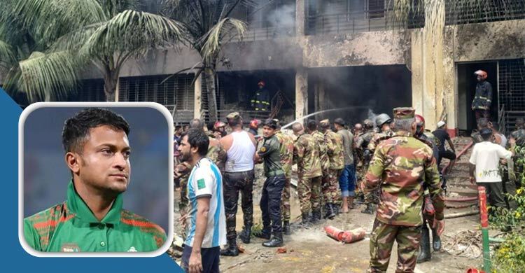 এই কঠিন সময়ে আমরা যেন একে অন্যের পাশে দাঁড়াই: সাকিব