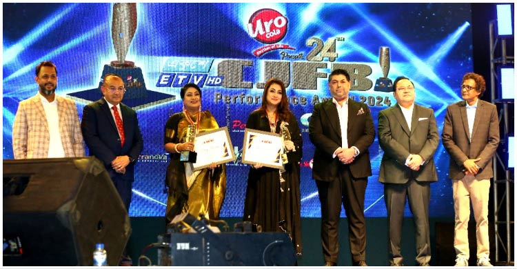 শাকিবসহ যাদের হাতে উঠলো এবারের সিজেএফবি অ্যাওয়ার্ড