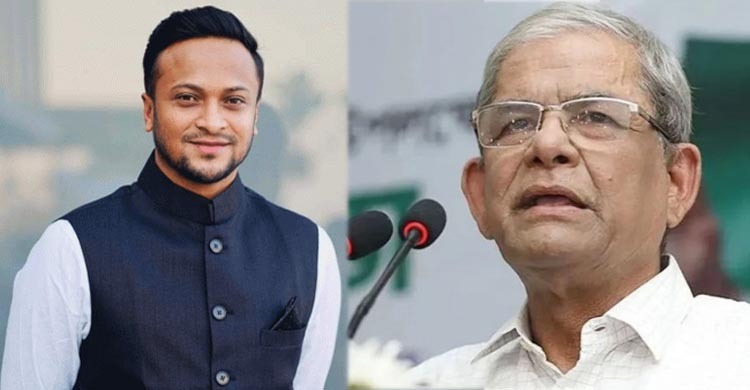 ক্ষমতায় গেলে সাকিব ইস্যুতে বিএনপির অবস্থান কী হবে, জানালেন ফখরুল