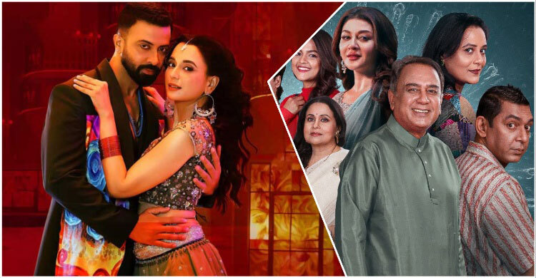 ১৮ টাকায় দেখা যাবে শাকিবের ‘তাণ্ডব’ ও তারকাবহুল ‘উৎসব’