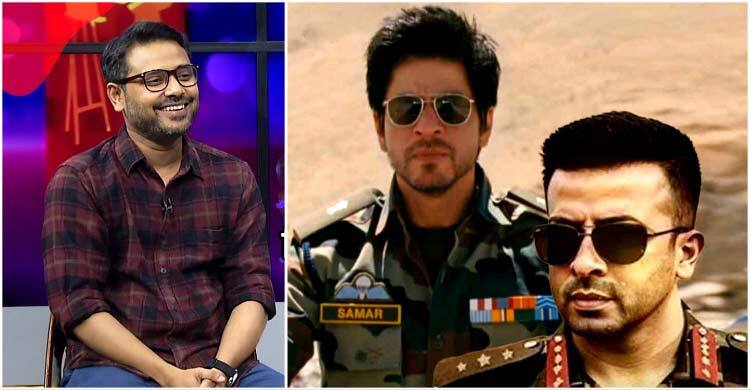 শাহরুখের ছবির নকল শাকিবের ‘সোলজার’, যা বললেন পরিচালক