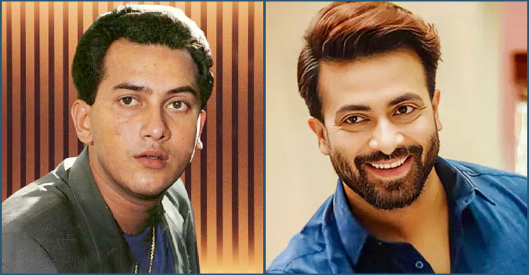 ‘আপনি এখনো বেঁচে আছেন’ সালমান শাহ স্মরণে শাকিব