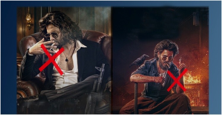 সিনেমায় ধূমপানের দৃশ্য নিয়ে যে সত্যিটা জানা গেল