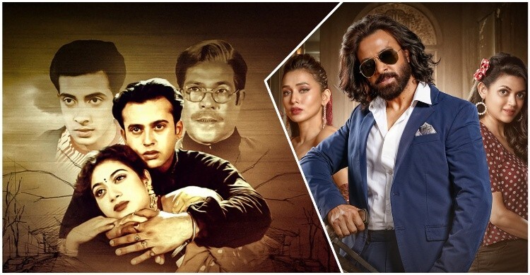 ৭ দিনে ২৮টি সিনেমা দেখাবে নাগরিক টিভি