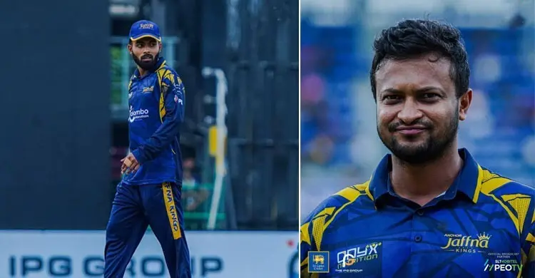 ৪৭০ রানের টি-টোয়েন্টি ম্যাচ জিতে ফাইনালে হৃদয়-সাকিবরা