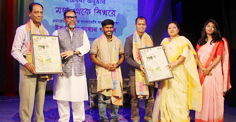 এভারেস্টজয়ী ইকরামুল হাসান শাকিলকে সংবর্ধনা