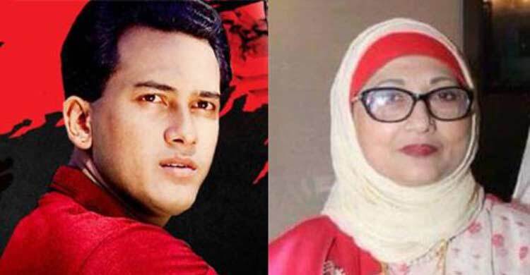 আদালতের নির্দেশে স্বস্তি, তবে হুমকিতে নীলা চৌধুরী