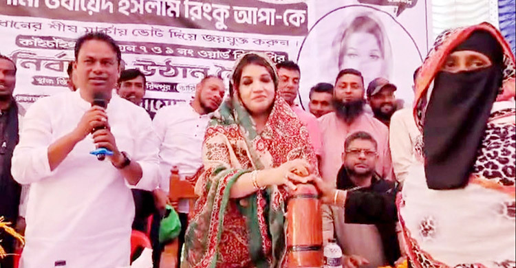 হাঁসের ডিম বিক্রির টাকা উপহার পেয়ে আবেগাপ্লুত শামা ওবায়েদ