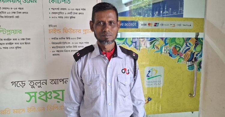 ‘ঈদের দিন পরিবার থেকে অনেক দূরে, মনটা খারাপ’