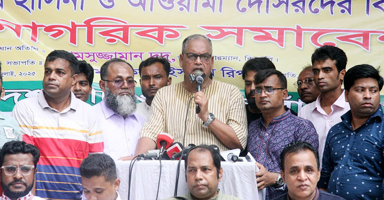 আওয়ামী লীগ হচ্ছে দানব, এর কারিগর হচ্ছে খায়রুল হক: দুদু