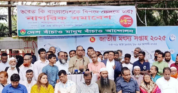 ভারত হাসিনা-আওয়ামী লীগ ছাড়া বাংলাদেশকে বন্ধু ভাবে না: দুদু