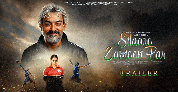 আমির খানের ‘সিতারে জামিন পার’ সিনেমা বয়কটের ডাক