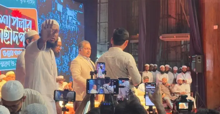 শাপলা চত্বরের ঘটনা ‘গণহত্যা’ হিসেবে প্রথম চিহ্নিত করে বিএনপি