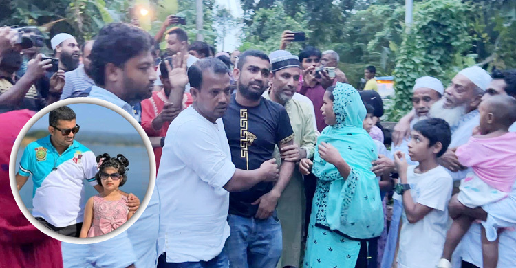 দোলনায় দোল খেতে খেতে হারিয়ে গেলো আয়মান