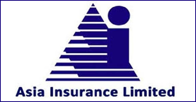 শেয়ারপ্রতি ১ টাকা ১০ পয়সা দেবে এশিয়া ইন্স্যুরেন্স