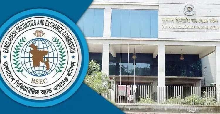 শেয়ারবাজারে সক্রিয় হচ্ছেন বিদেশিরা, বেড়েছে শেয়ার কেনা