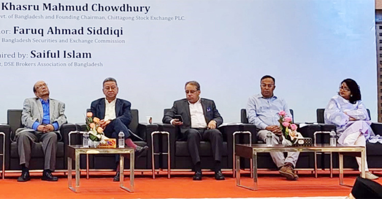 শেয়ারবাজারের দীর্ঘমেয়াদে ক্ষতি করেছে ফোর্সড সেল বন্ধ-ফ্লোর প্রাইস