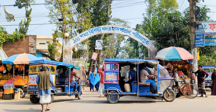অভিযোগের শেষ নেই শরীয়তপুর সদর হাসপাতাল নিয়ে