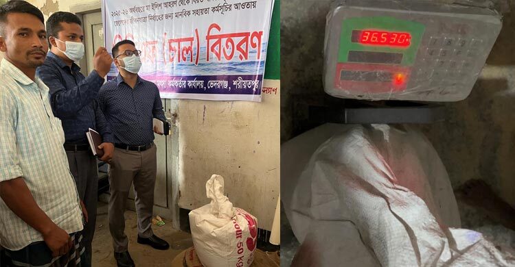 চেয়ারম্যান বললেন ‘আমার ইউনিয়নে কত কেজি চাল দেবো, সেটা আমার ব্যাপার’