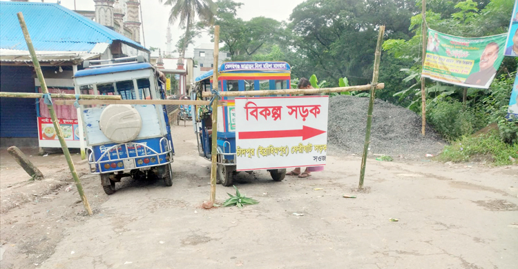 ২ মাস বন্ধ থাকবে শরীয়তপুর-চাঁদপুর রুটের ট্রাক চলাচল