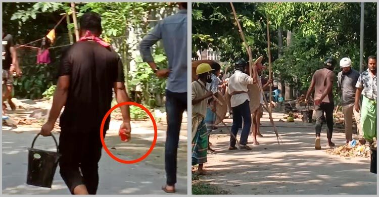 শরীয়তপুরে দুই পক্ষের সংঘর্ষ, ককটেল বিস্ফোরণ