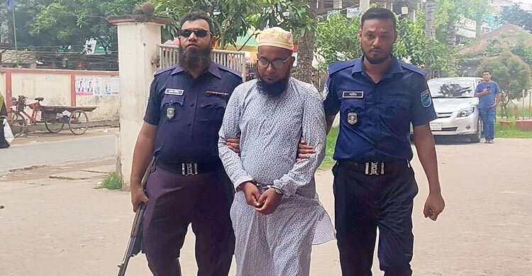 শরীয়তপুরে শিশুকে যৌন নিপীড়নের অভিযোগে শিক্ষক আটক