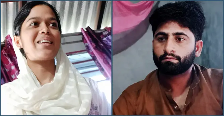 ফেসবুকে প্রেম, পাকিস্তান থেকে শরীয়তপুরে যুবক