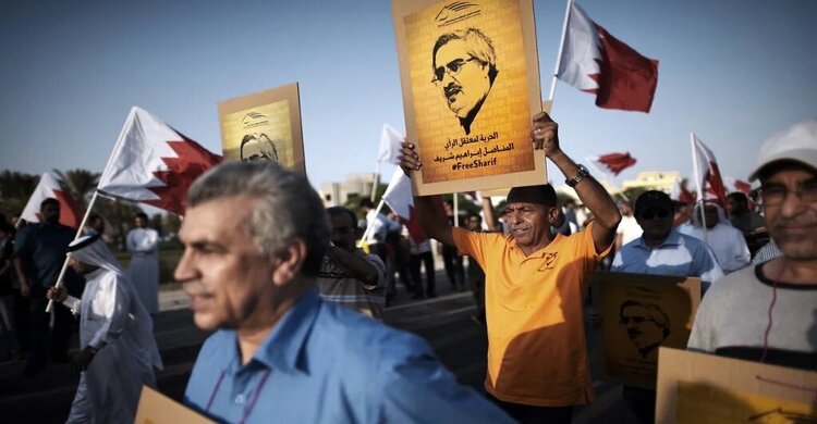 ইসরায়েলের সঙ্গে সম্পর্কের সমালোচনা করায় বাহরাইনে বিরোধী নেতার কা'রা'দ'ণ্ড