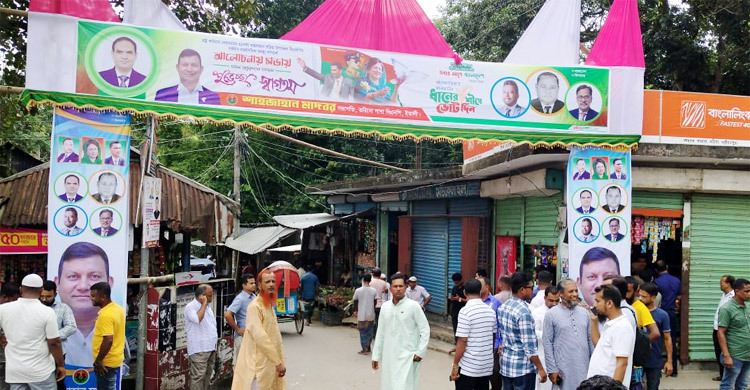 শরীয়তপুরে বিএনপির সমাবেশস্থলের পাশে ককটেল বিস্ফোরণ